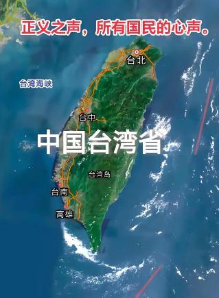 解放台湾很可能走解放天津或者是平津的路子，接着解放军通告台湾交权的最后期限，期限