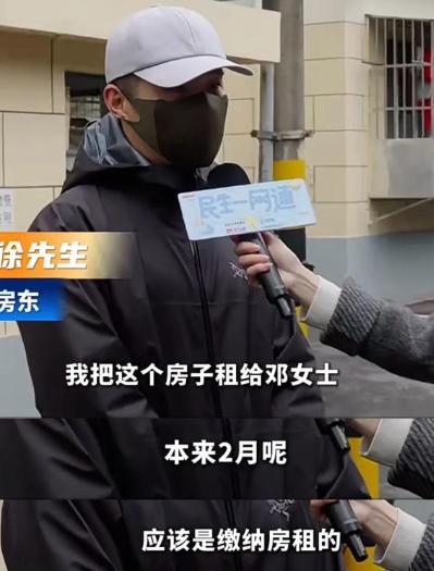 “这就是不婚不育的结局！”上海，一男子把房子租给53岁独身女租客，到了该交房租时