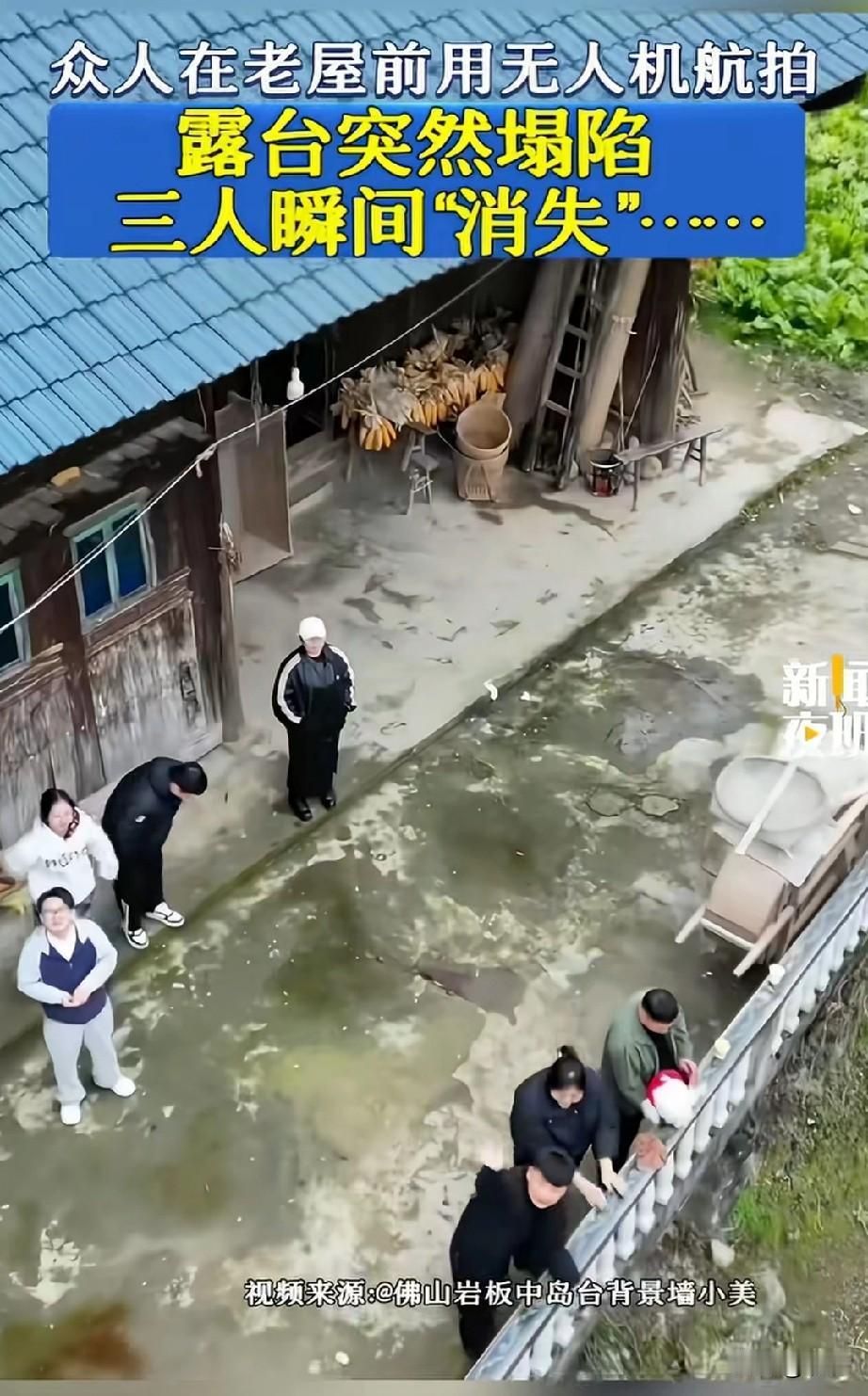 过年回老家的这一幕太震撼了，一家人整整齐齐回到了老家，并且使用了无人机进行拍摄！