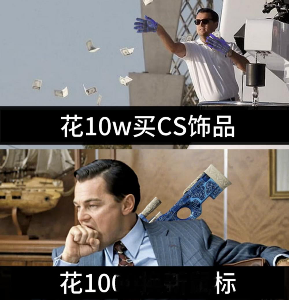 疯狂的《CS2》: 玩家一夜亏损百万, 游戏更新致交易市场闪崩