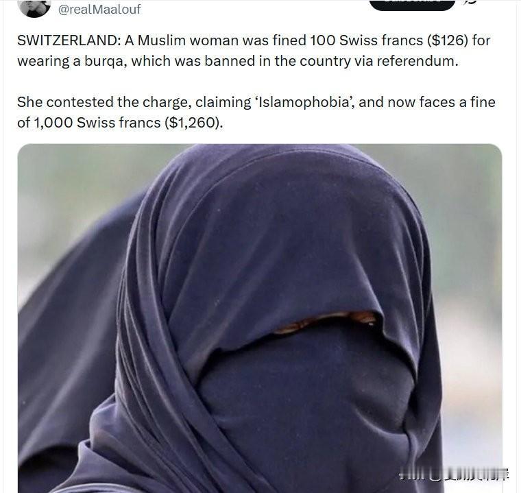 瑞士：一名穆斯林女性因穿着罩袍（burqa）被罚款100瑞士法郎（约合126美元