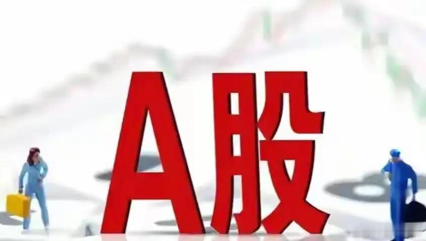 AI也难以淘汰的10家A股公司：1、长江电力三峡等稀缺核心水电资产，大江与大坝不