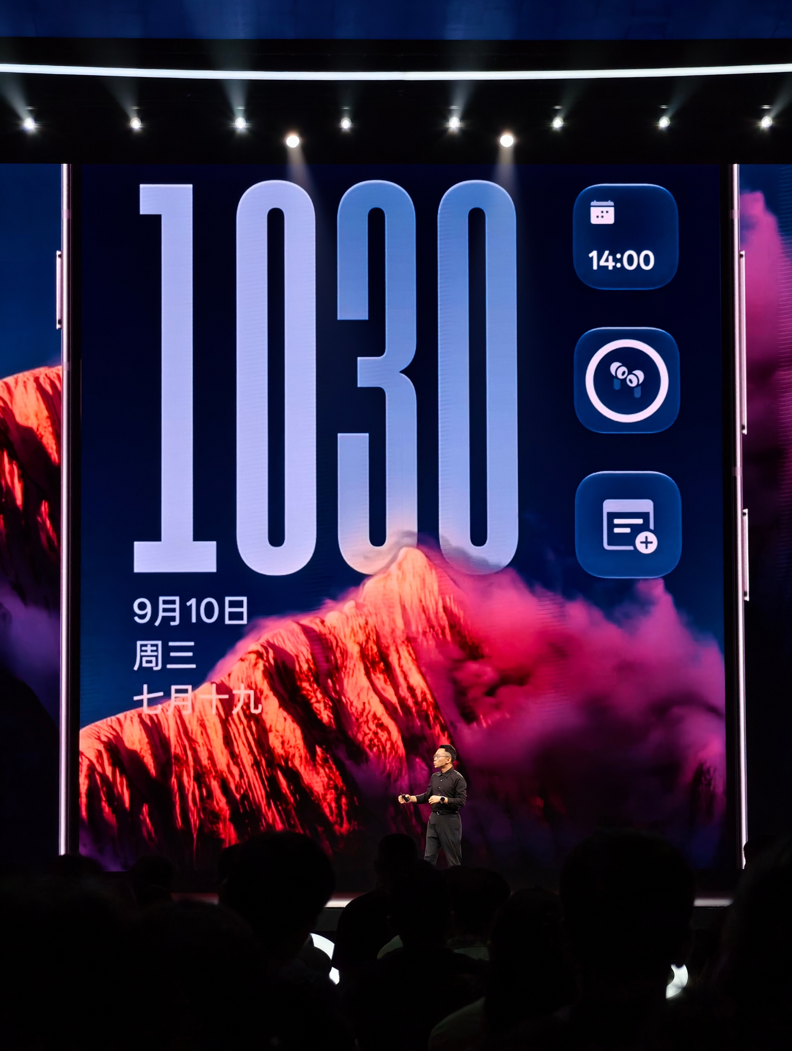 这个动态锁屏不错，等升级到ColorOS16以后试一试​​​