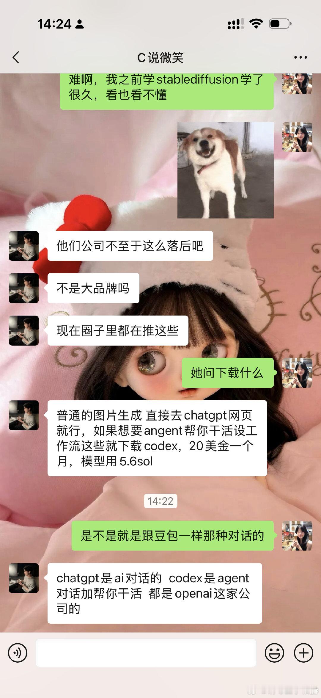 我一直都不觉得玩游戏是什么坏事，我老公跟我年纪小的时候情况差不多都是非常喜欢玩游戏的网吧少年，但现在