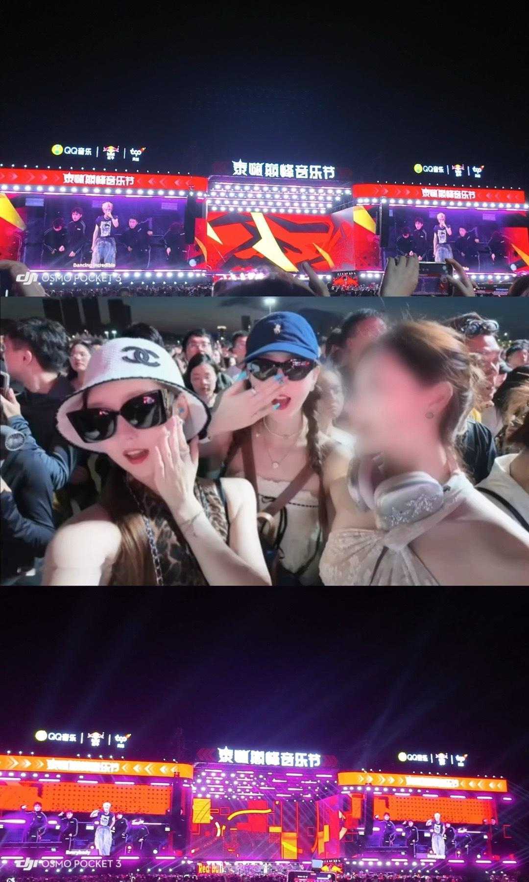 广州泰嗨音乐节太嗨啦嘉伦你帅周兴哲一年不见依旧很稳的唱功泰嗨音乐节毛不易周