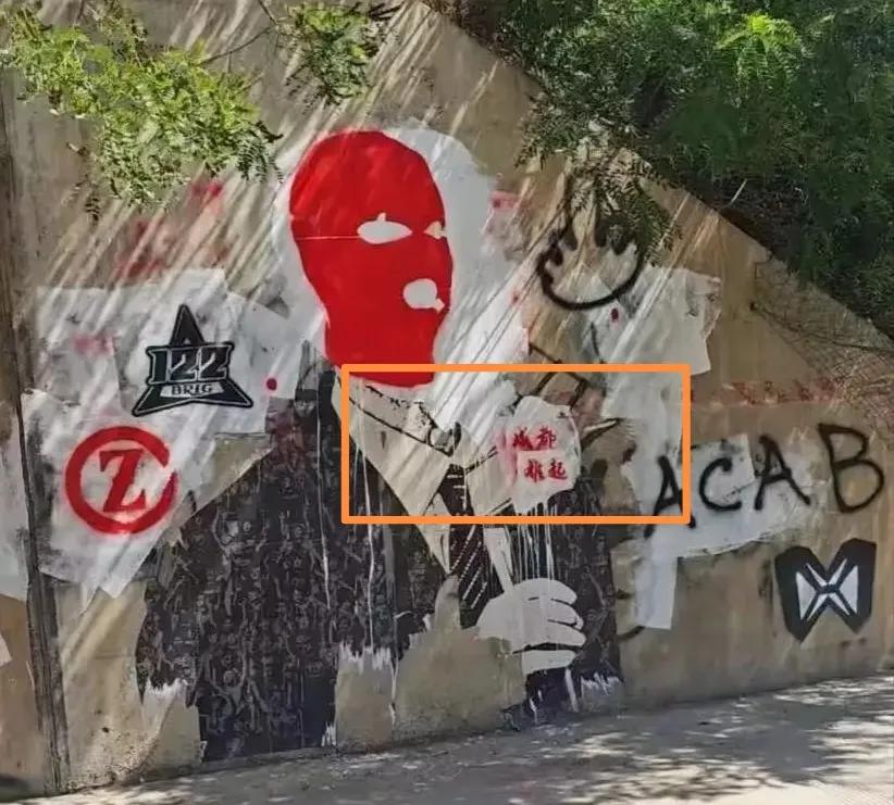 【河南队官方下场，声讨成都蓉城球迷！是谁加剧了地域球迷间的对立情绪？｜某些裁判的