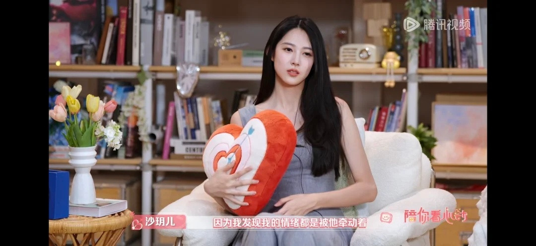 一起嗑🍬｜打不死的陈玥p来看我又坐起来了心动的信号​​​