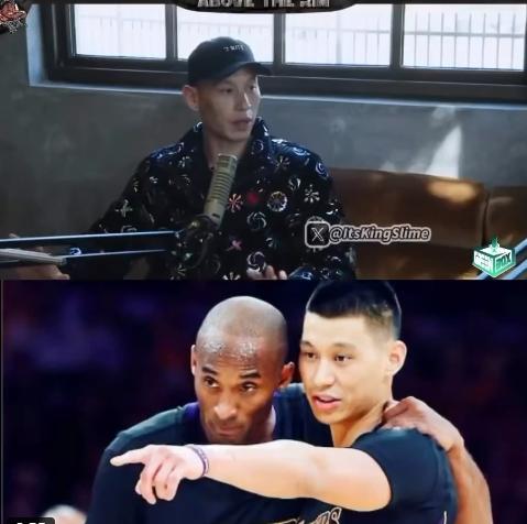 林书豪说，当他在湖人队的时候，他质疑科比领导球队的风格后，两人有五个月没有再有联