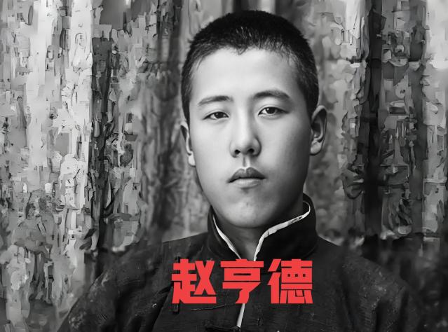 1945年，潜伏在火车站的地下党员，得到一个情报：“有个日军大人物，会经过寿阳火