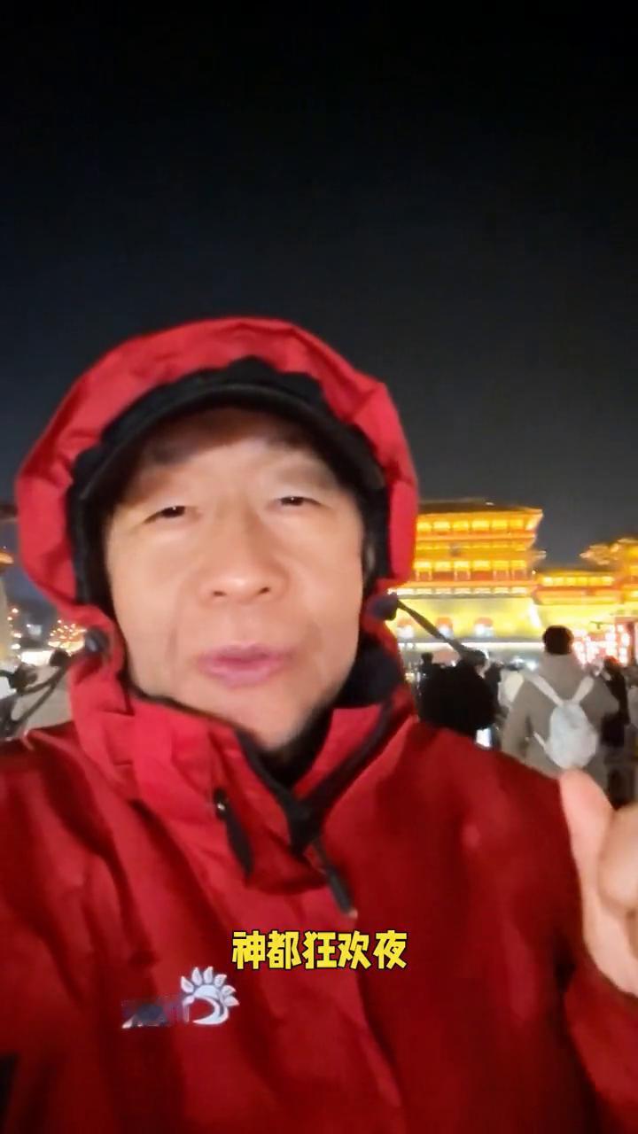 洛阳应天门盛宴神都狂欢夜太嗨了，1-1.8每晚19：15有演。洛阳应天门北广场