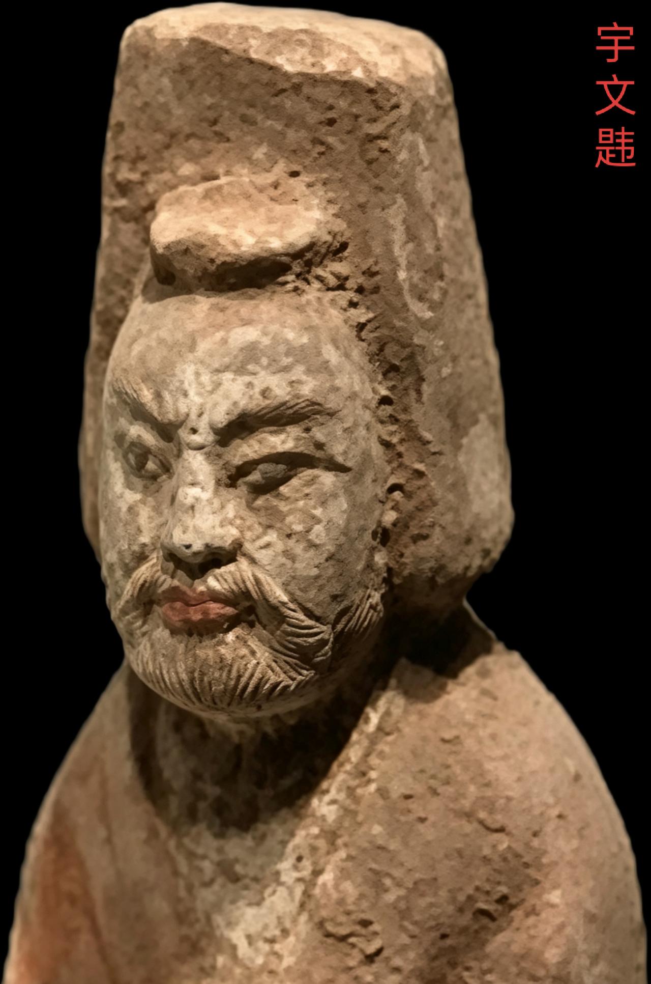 宇文韪，是北周时期的大臣，原本姓周，他的父亲周惠达是西魏权臣宇文泰的心腹，周惠达