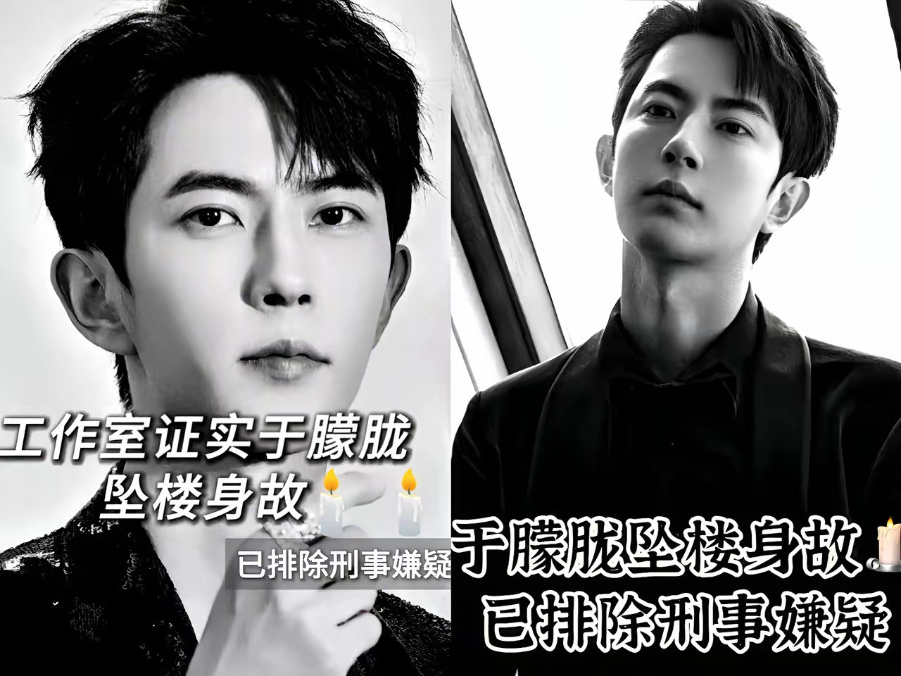 于朦胧骤然离世，令人痛心不已。此刻，最尴尬的或许要属央视。据悉，于朦胧本定于第