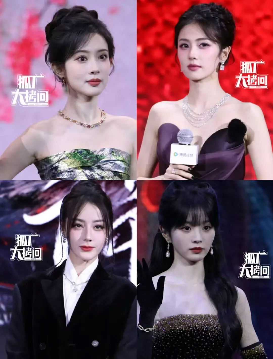 鹅厂四大流量花，孟子义跟田曦薇有点瘦脱相了，迪丽热巴感觉脸都肉起来了，白鹿还是老