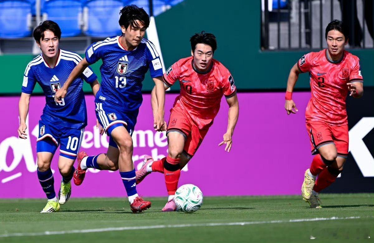 u23日本1比0韩国U23亚洲杯半决赛，日本队1-0力克韩国率先晋级决赛，我希望
