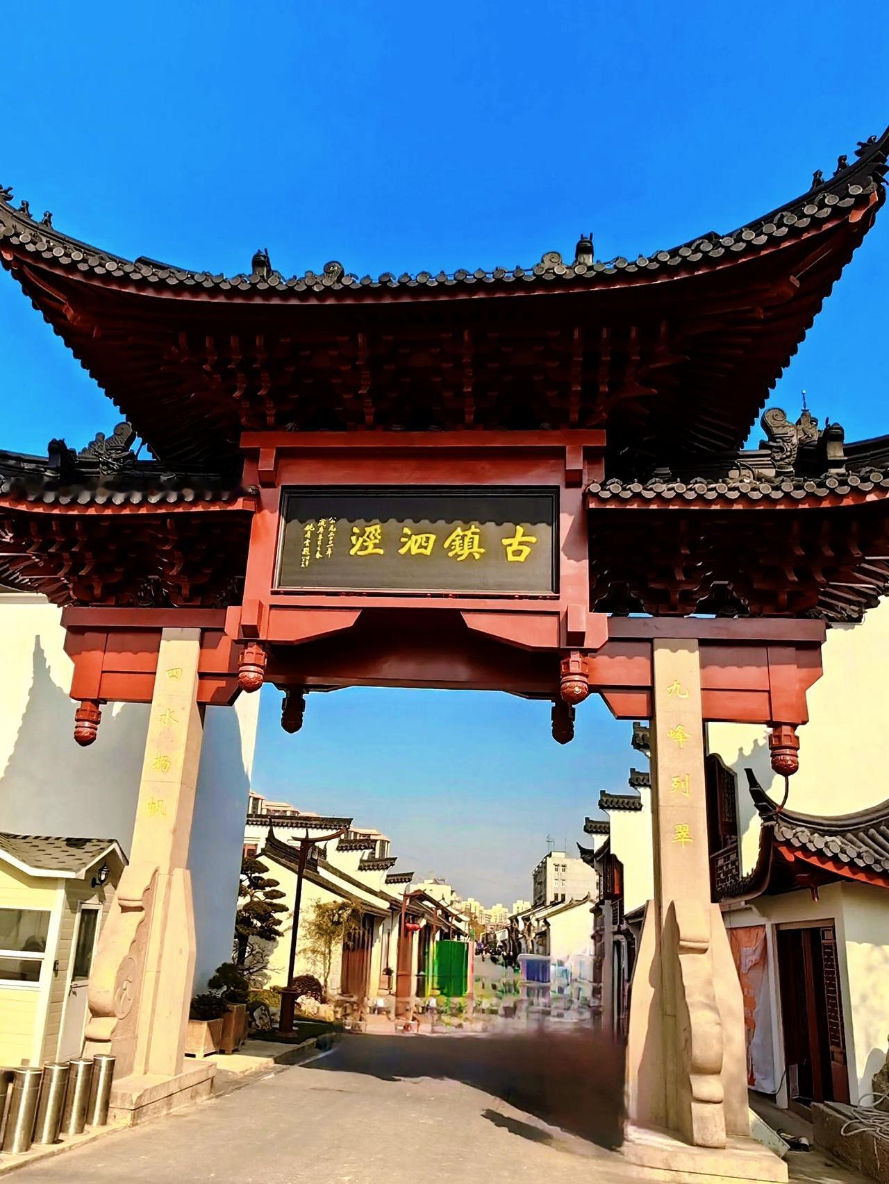 上海藏了千年的元代古镇火了！免费人少，比朱家角更有烟火气终于挖到宝藏古镇！