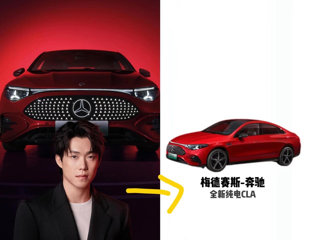 奔驰这波操作真的封神了赢麻了根本不是夸张！不是说签王楚钦当新锐大使有多厉