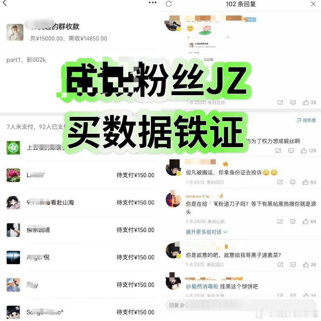每次ie被吊打后就要回家暴打🍼，然后每次都会爆出点不可说的东西……