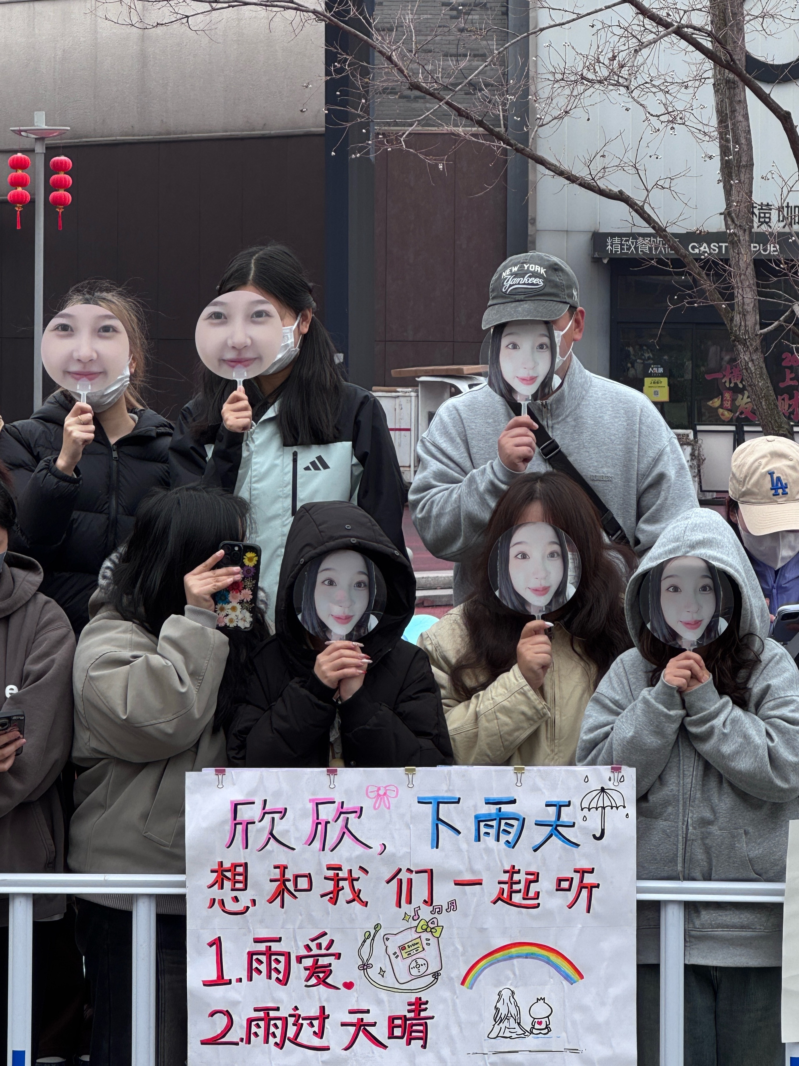 可爱晕了哈哈哈哈哈