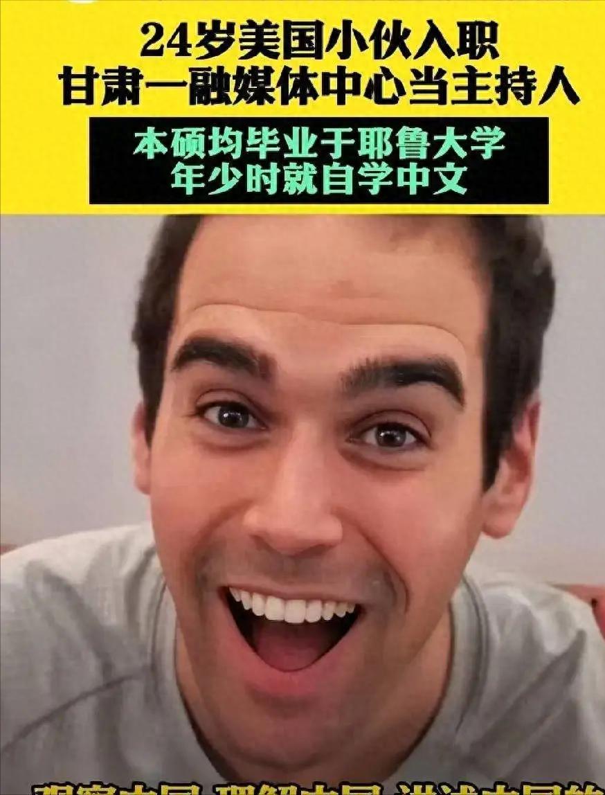 全网震怒！极致讽刺！敦煌基层文博人员常年年薪不足十万，一辈子守护敦煌的国宝院长年