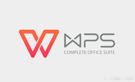 WPS回应占满C盘问题据媒体报道，针对近期用户集中反馈的“默认占用C盘、清理入口