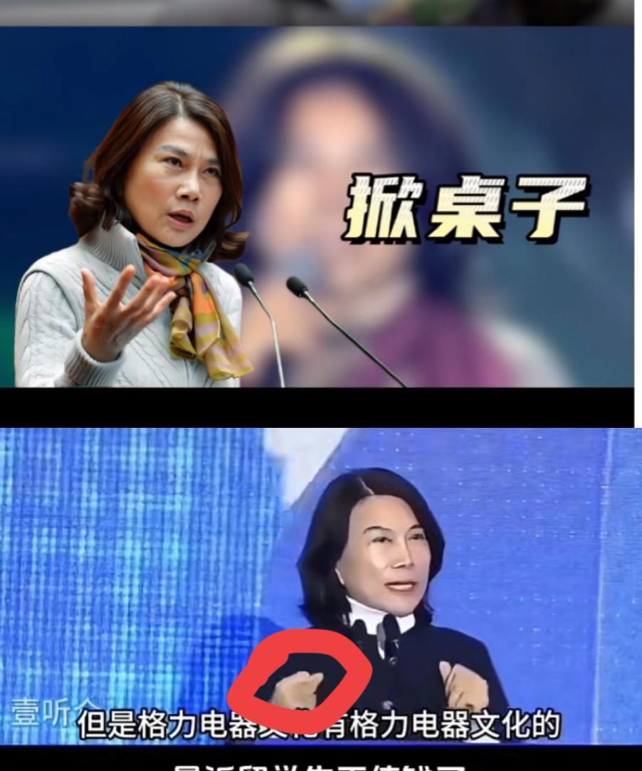 美国觉得留学生是中国派过去的间谍，而企业家则认为留学生中有被策反的间谍，明明是出