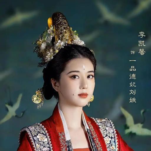演员李凯馨不仅演艺生涯受影响，经济也会有大损失，其声明没有盖章（公司出面），没有