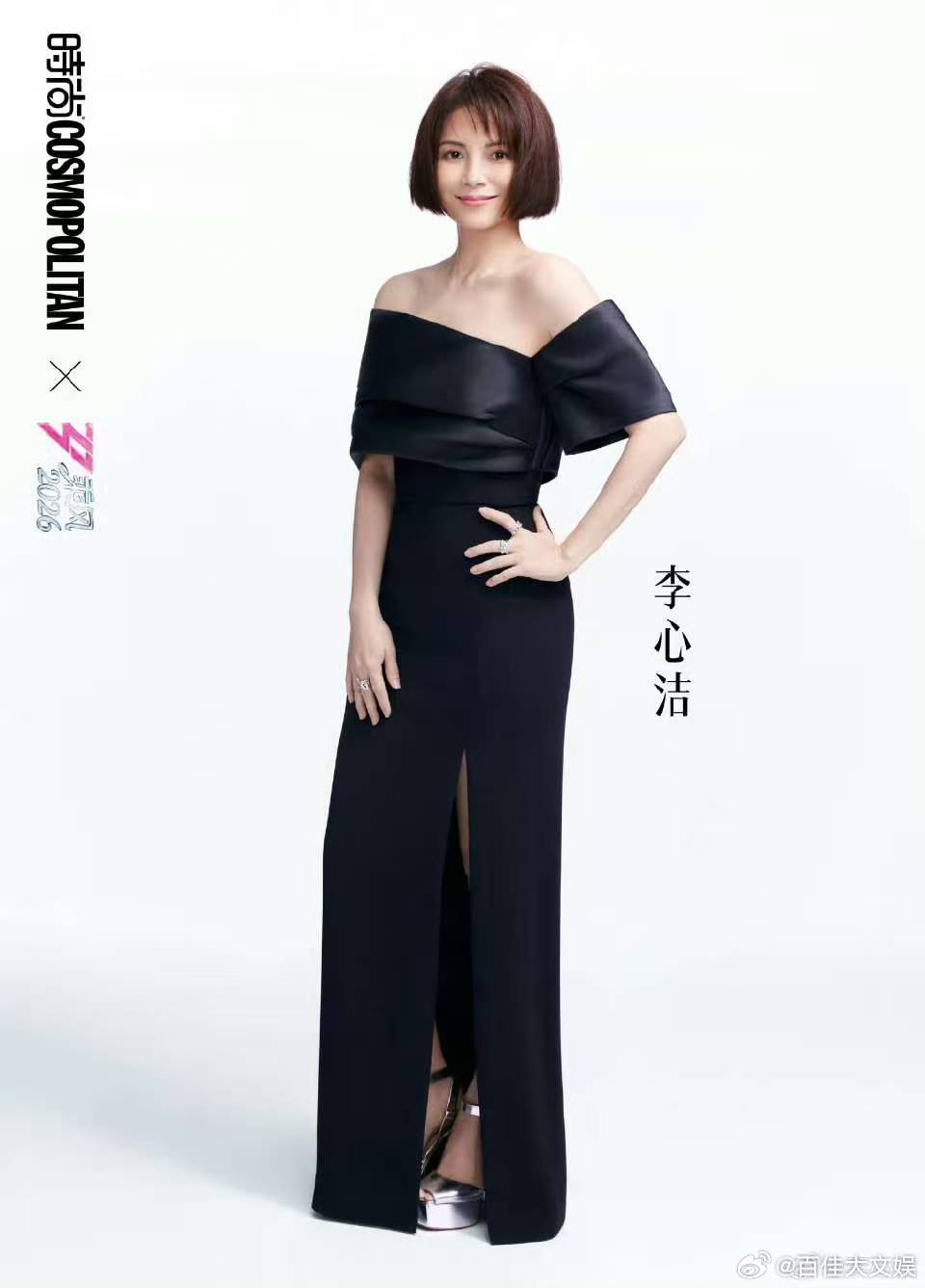 徐洁儿李心洁一组啊啊啊！双洁组队，就像一场美丽的邂逅。她们用气场和实力说话，超