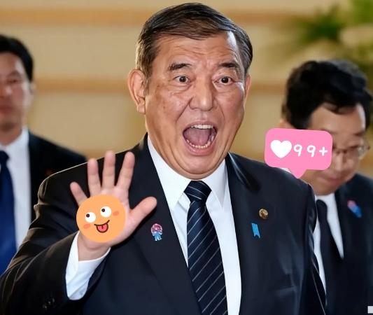 快讯！快讯！日本传来消息9月27
