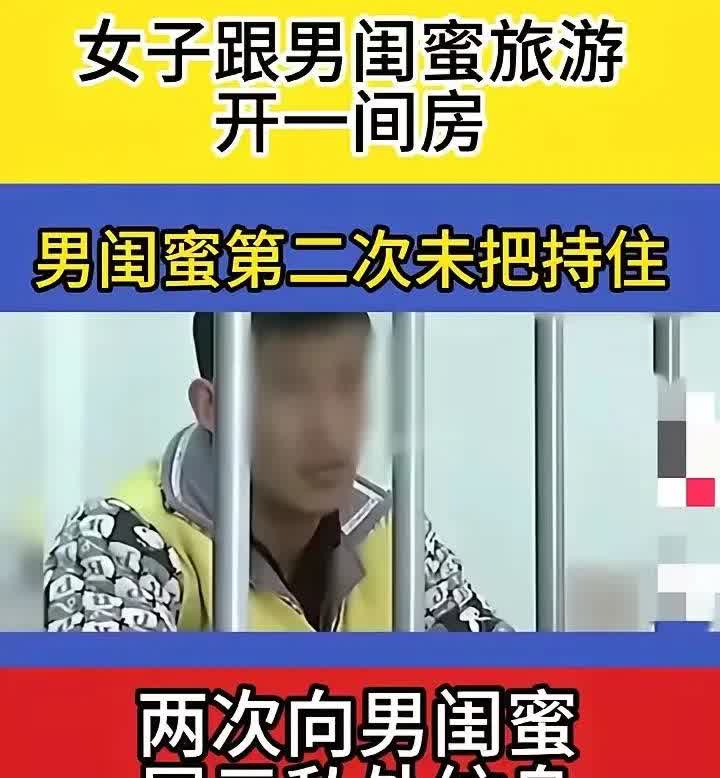 为什么男人打死不承认有女闺蜜？追求就是追求，哪有那么多闲工夫花钱请一个女人吃吃喝