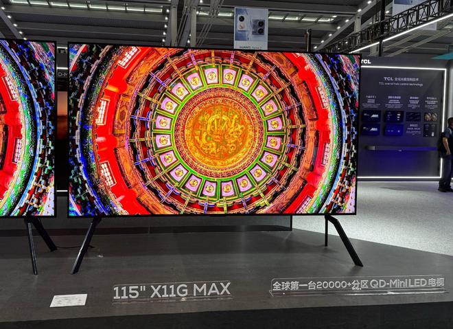 TCL拟控股索尼电视业务, 中国企业将拿下更多全球份额