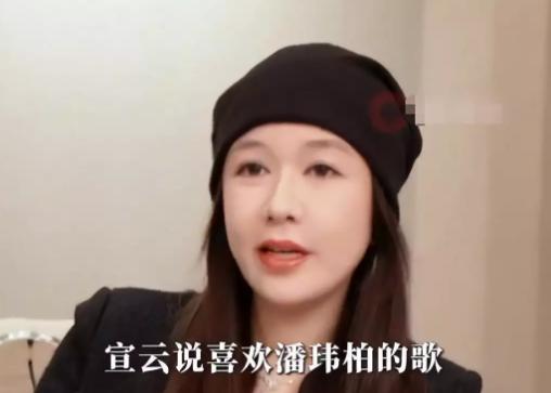 名媛培训班实锤了！Amy姐爆料牵线天王嫂，究竟是积德还是捞女炫耀？郭