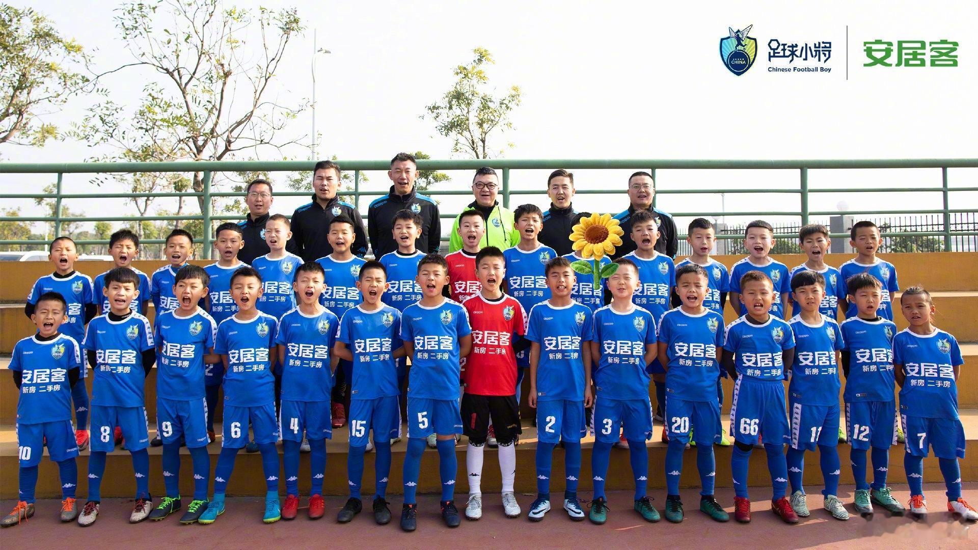 都不是小将培养的2019年1月，中国足球小将0910前往广东，参加恒大杯大合