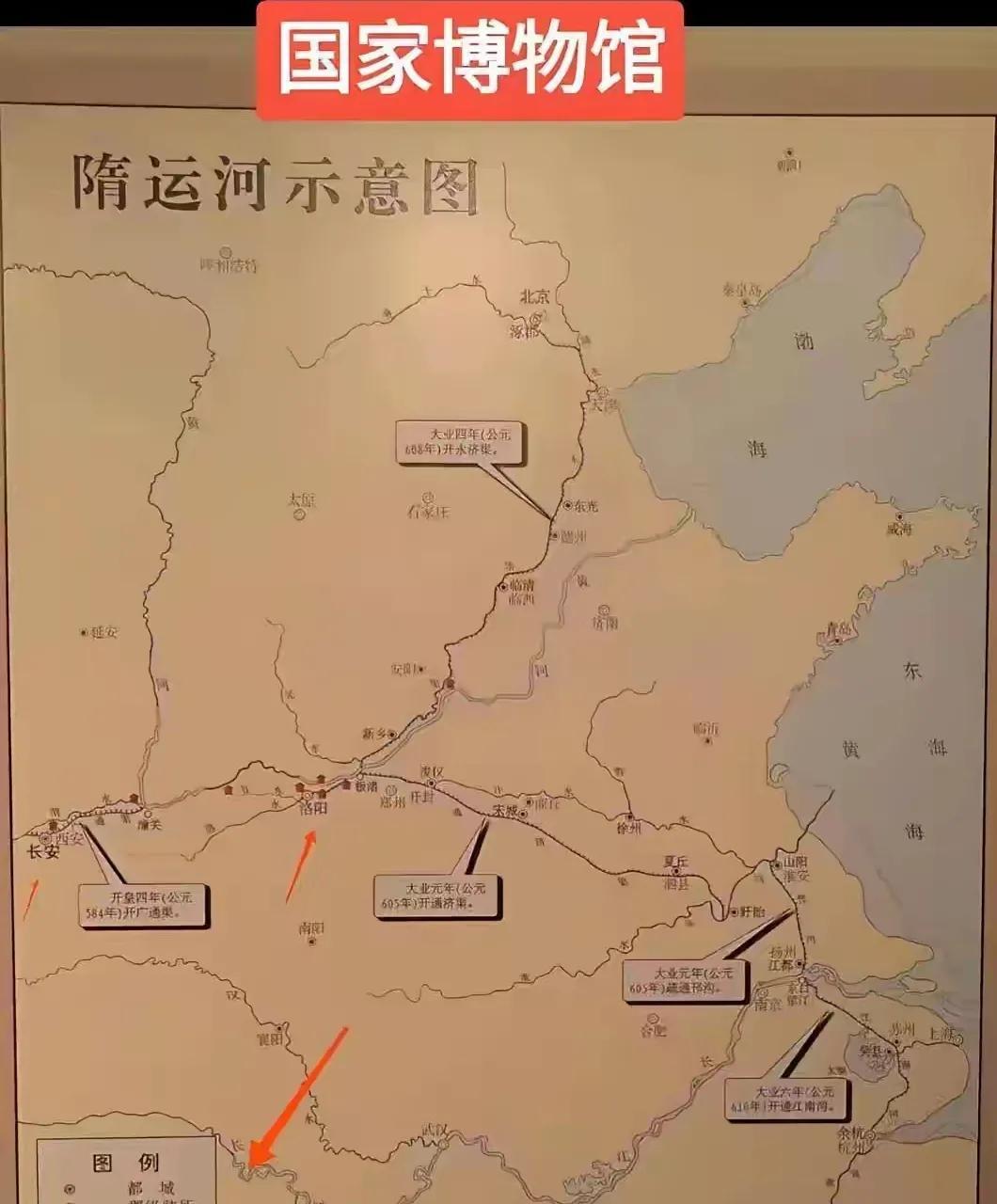 二里头相当于夏都，洛阳相当于隋朝陪都，同样整个大唐包括武周都可认为是陪都，陪都就