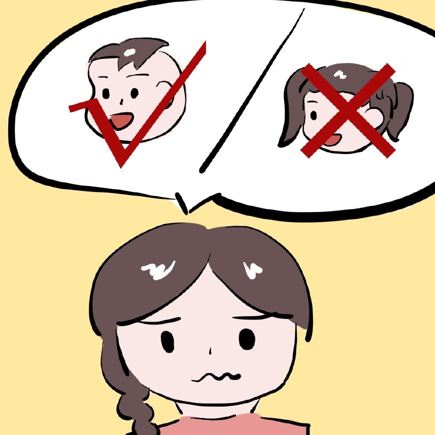 二胎如果又生了个儿子或者是又生了个女儿, 你会感到特别失望吗?