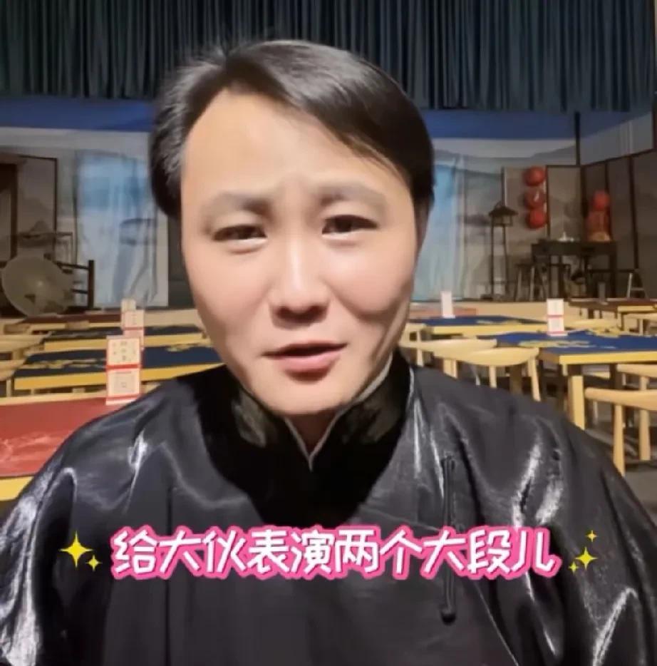 今天晚上闫云达就要网上直播说相声了，据他说要来两个大段儿。郭德纲说不能直播说相声