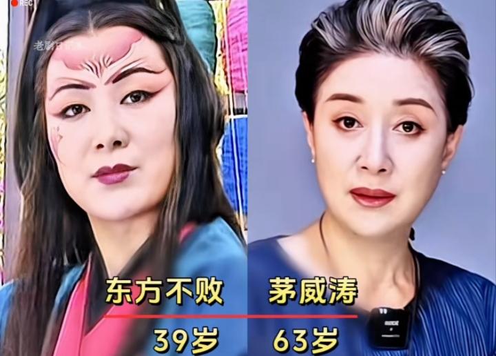 东方不败的扮演者茅威涛定逸师太的扮演者李勤勤任盈盈的扮演者许晴越剧大师茅威