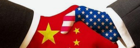 中美：谁先撑不住？---哎呀妈呀