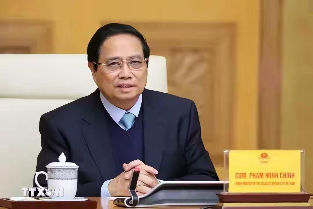 越南总理范正明说: