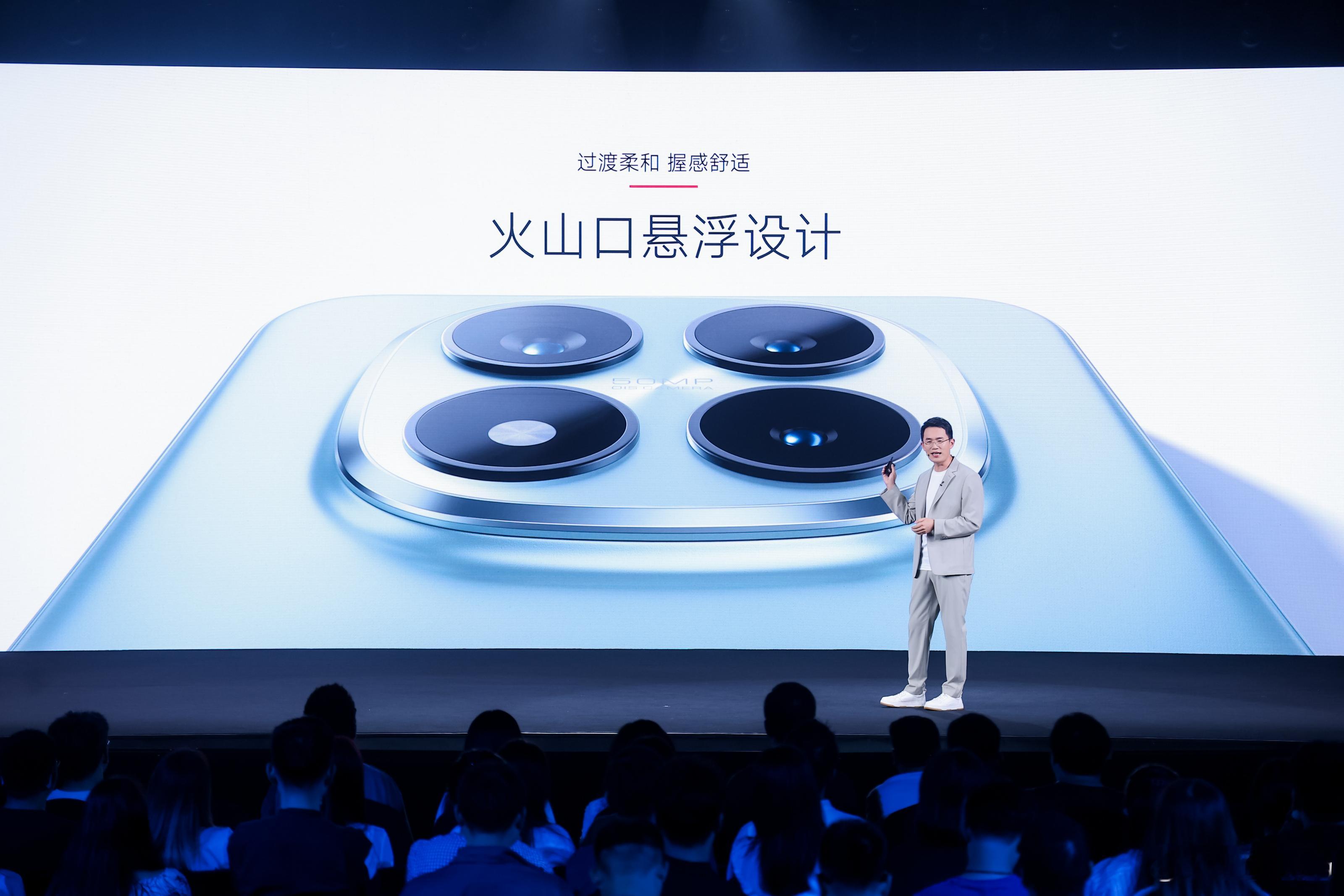 Note15Pro+6.83英寸，大R角，窄下巴，等深四曲面屏，1.5K超