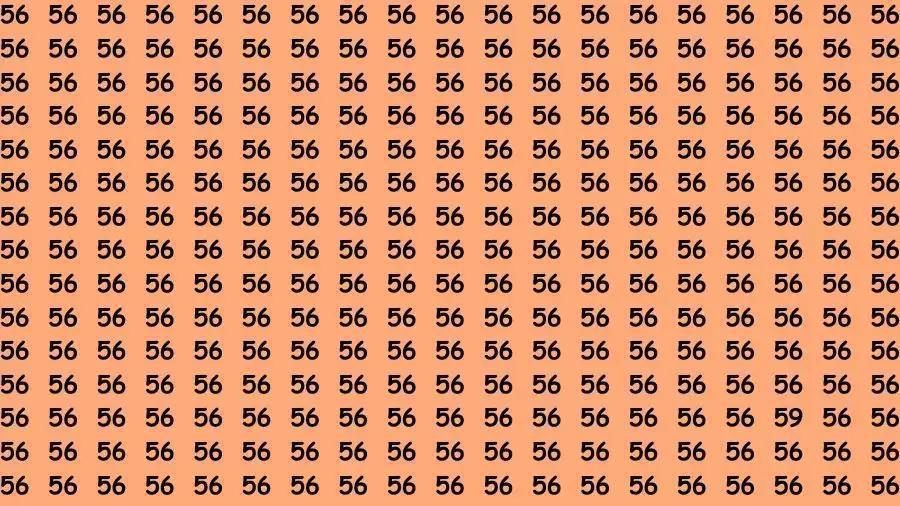 视觉错觉大脑测试：如果你有锐利的眼睛，请在40秒内找到数字59
