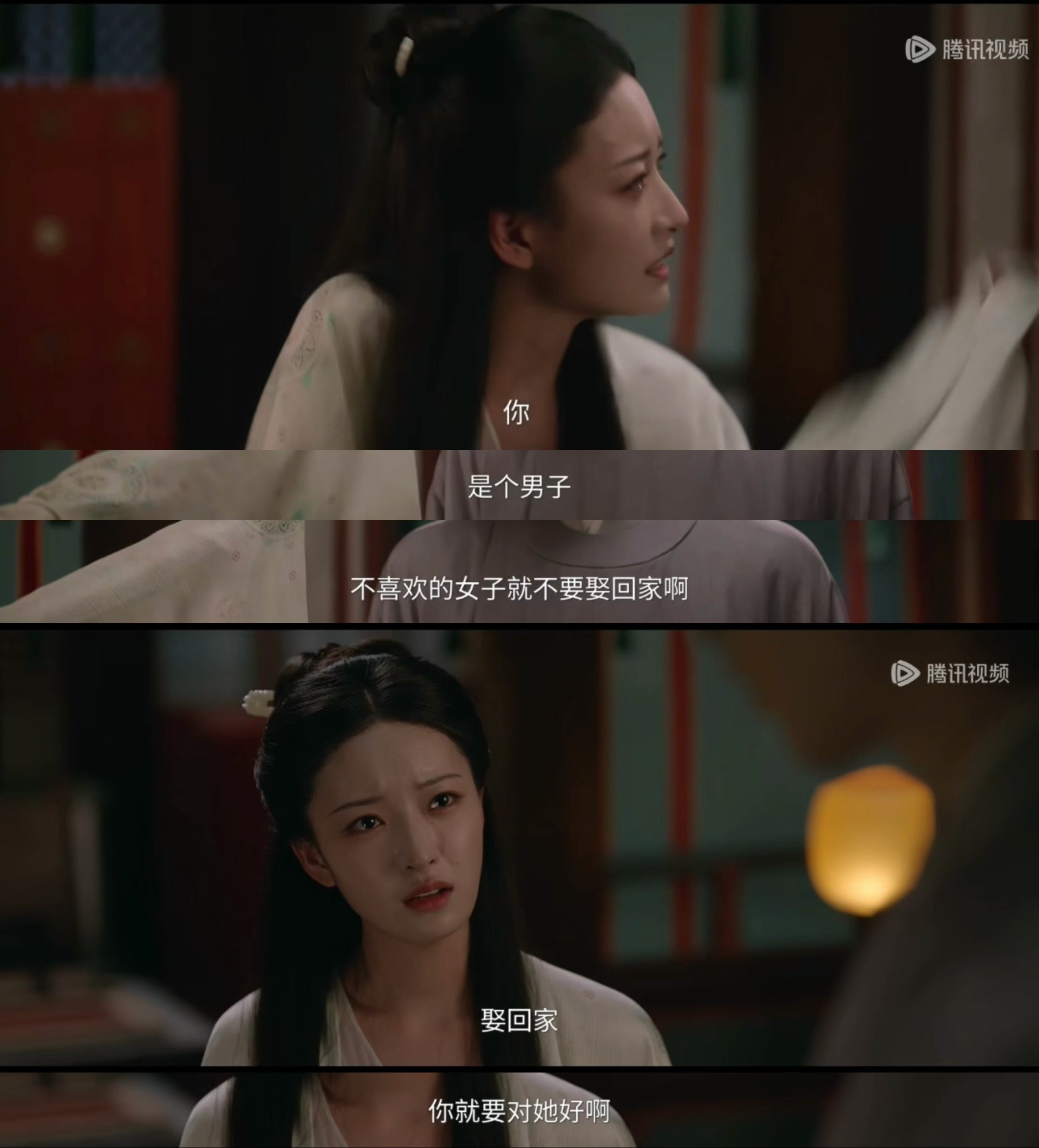 莫离细节越挖越多《莫离》女二的这段话让多少人深思？不仅剧情细节，台词真的也虐人