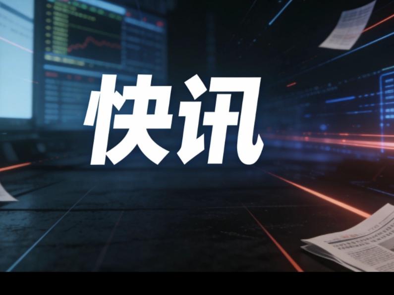 马里国防部长萨迪奥·卡马拉遇袭身亡4月26日消息，马里国防部长萨迪奥·卡马拉
