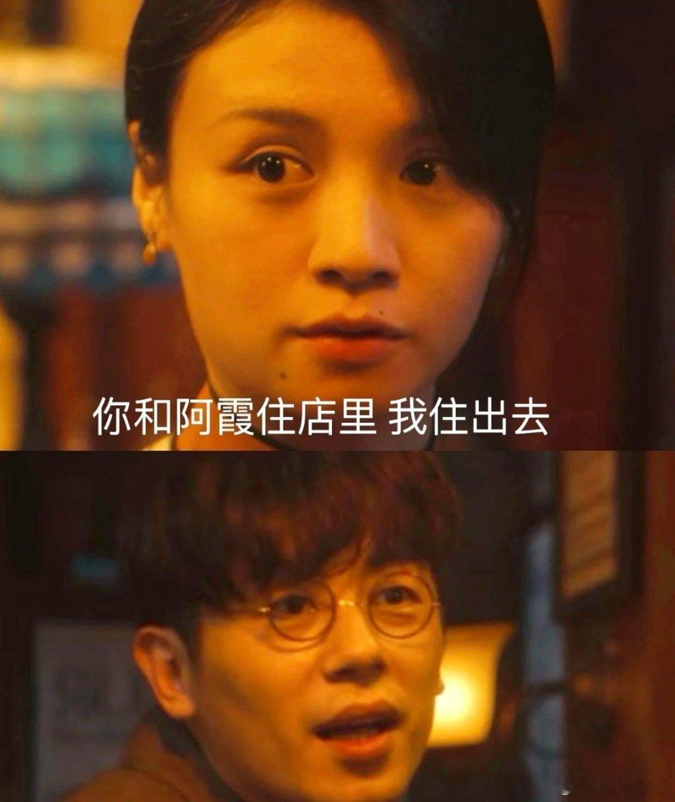 《人生若如初见》：菽红的成全与无奈《人生若如初见》里，吴天白带救命恩人的女儿阿