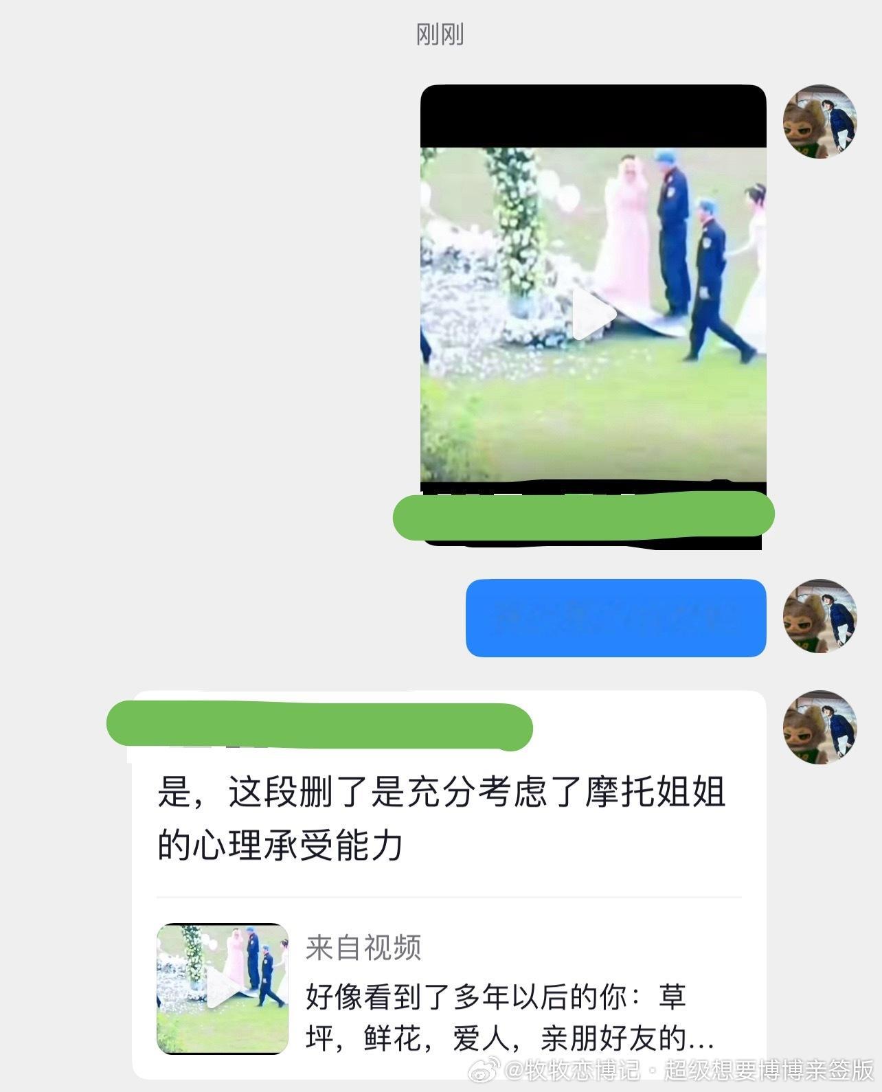 我心理没啥承受能力你懂吧王一博