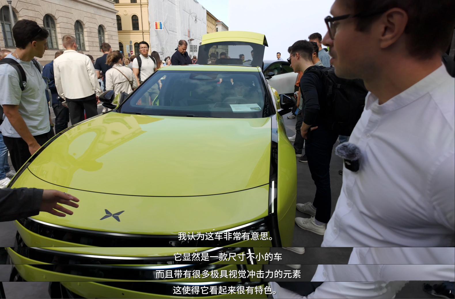 最近慕尼黑车展你们看了吗？全新小鹏P7一亮相，直接把欧洲媒体和路人都拿捏住了！好