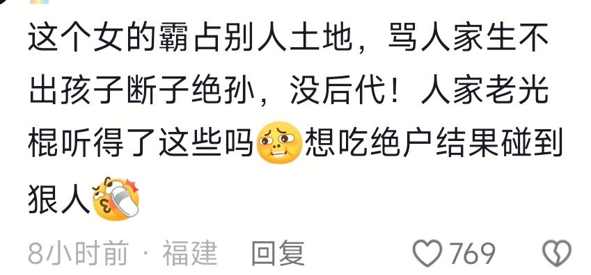 高三男生张俊豪遇害案，受害者身份不是遮羞布，真相到底是什么[惊恐][惊恐]？