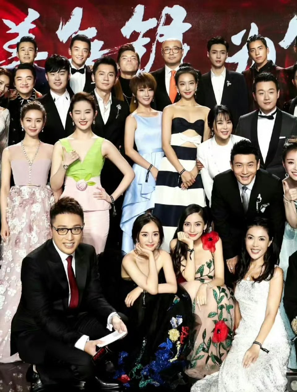 刘亦菲竟然开创了女明星全身涂白的时代！