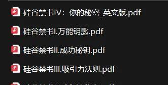 一定要大量看书，《道德经》里的一句话，几乎可以解决所有的问题，“反着道之动，弱