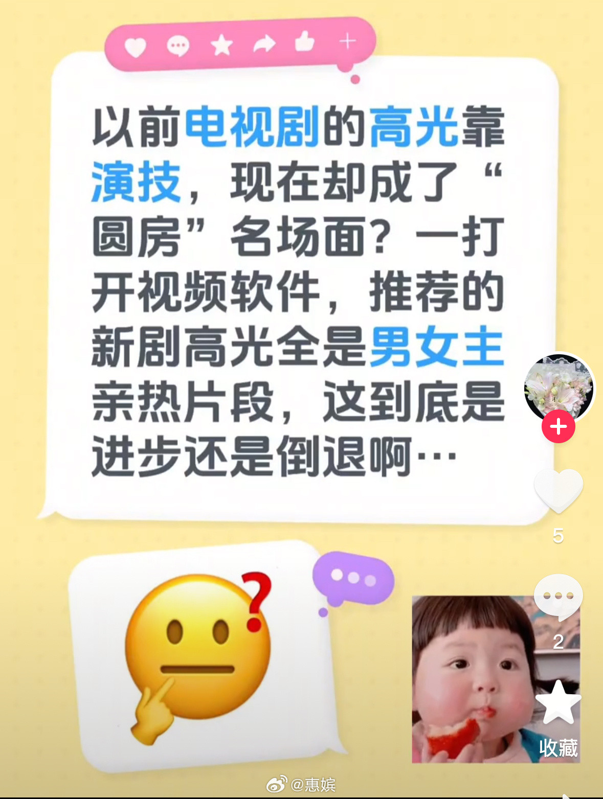 啊啊啊啊啊啊啊啊啊啊啊啊啊啊啊啊