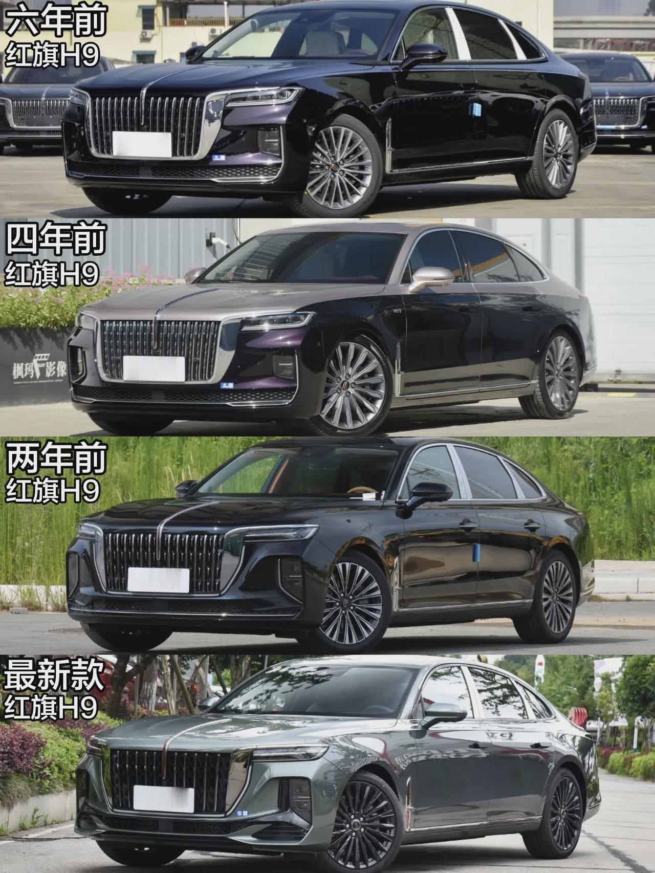 红旗H9自上市六年以来车型改款进化史dou是好车H9红旗